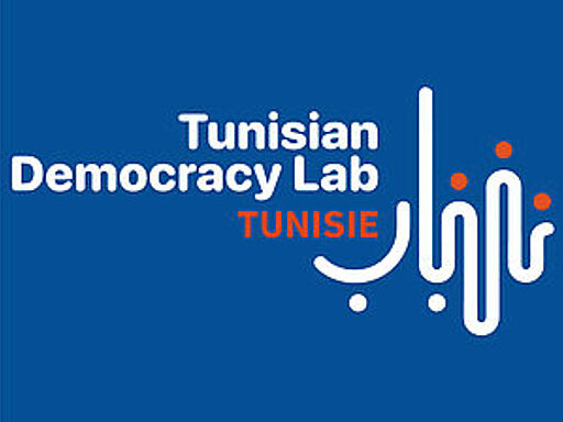 Tunisian Democracy Lab