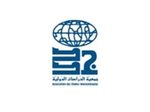 Association des Études Internationales (AEI)