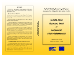 Société civile (syndicats, ONGs) et partenariat euro-mediterranéen