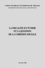 La fiscalité en Tunisie et la question de la cohésion sociale