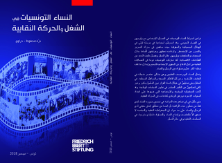 [Tunisian women at work and in the labour movement]