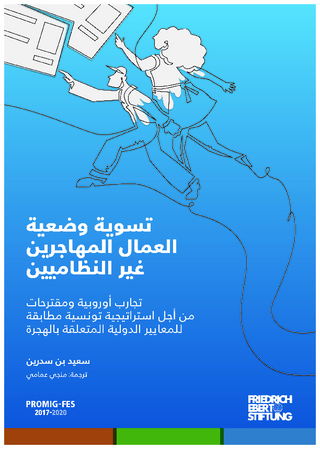 [Régularisation des travailleurs sans papiers]